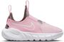 Nike Flex Runner 2 Schuh f�r j�ngere Kinder