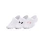 Under Armour Ua Essential Ultralowtab 3Pk - white