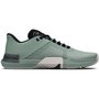 Under Armour Ua Tribase Reign 4 - 301 opal green