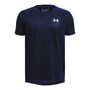 Under Armour Tech 2.0 T-Shirt