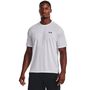 Under Armour Ua Tech Vent Ss - white