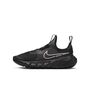 Nike Flex Runner 2 Laufschuh f�r �ltere Kinder