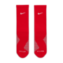 Nike Strike Fu�ball-Crew-Socken