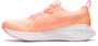 Asics Gel-Cumulus 25 - summer dune/light orange