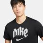 Nike Dri-Fit Run Dvn Miler T-Shirt