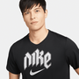 Nike Dri-Fit Run Dvn Miler T-Shirt