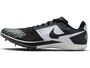 Nike Rival XC 6 Cross-Country-Spikes