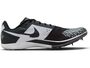 Nike Rival XC 6 Cross-Country-Spikes