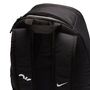 Nike Air Rucksack (21 l)