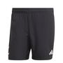 adidas All Blacks Rugby Heimshorts