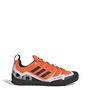 adidas Herren TERREX Swift Solo 2.0 Wanderschuhe