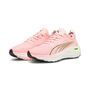 Puma Foreverrun Nitro Dream Rus - koral ice-speed green