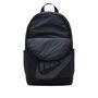 Nike Rucksack (21 l)