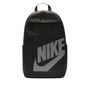 Nike Rucksack (21 l)