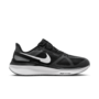 Nike Nike Air Zoom Structure 25 Laufschuhe