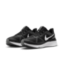 Nike Nike Air Zoom Structure 25 Laufschuhe