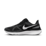 Nike Nike Air Zoom Structure 25 Laufschuhe