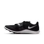 Nike Rival Jump Sprung-Spike f�r Leichtathletik