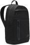 Nike Premium Rucksack (21 l)
