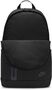 Nike Premium Rucksack (21 l)