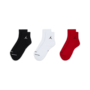 Nike Herren Socken U J Ed Cush Poly Ankle 3Pr 144   multi