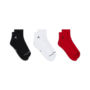 Nike Herren Socken U J Ed Cush Poly Ankle 3Pr 144   multi