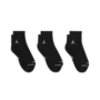Nike Herren Socken U J Ed Cush Poly Ankle 3Pr 144