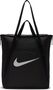 Nike Fitnessstudio-Sporttasche (28 l)