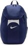 Nike Nk Acdmy Team Bkpk 2.3 Rucksack