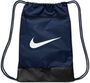 Nike Herren Sporttasche Nk Brsla Drwstrng   9.5 (18L)