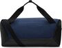 Nike Herren Sporttasche Nk Brsla S Duff   9.5 (41L)