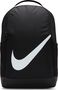 Nike Brasilia Kinderrucksack (18 l)