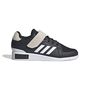 adidas Power Perfect 3 Tokyo Gewichtheberschuhe