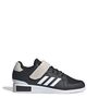 adidas Power Perfect 3 Tokyo Gewichtheberschuhe