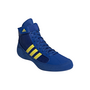 adidas HVC Ringerschuhe