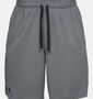 Under Armour Ua Tech Mesh Shorts - pitch gray