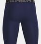 Under Armour Ua Hg Armour Lng Shorts - midnight navy