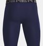 Under Armour Ua Hg Armour Lng Shorts - midnight navy