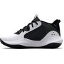 Under Armour Ua Ps Lockdown 6 - white