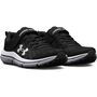 Under Armour Ua Bps Assert 10 Ac - black