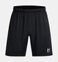 Under Armour Ua MS Ch. Knit Short - black