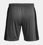Under Armour MS Ch. Knit Shorts kurze Hose