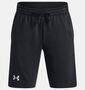 Under Armour Ua Rival Fleece Shorts - black
