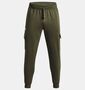 Under Armour Ua Rival Fleece Cargo Jogger - marine od green