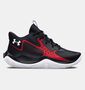 Under Armour Ua Gs Jet 23 - black