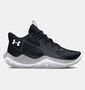 Under Armour Ua Gs Jet 23 - black