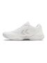 Hummel Court Professional - white