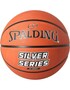 Spalding Basketball Spalding Silver Ser - orange 