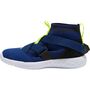 Hummel TERRAFLY KNIT JR - mazarine blue