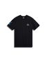 Hummel hmlHIVE MASON T-SHIRT - black